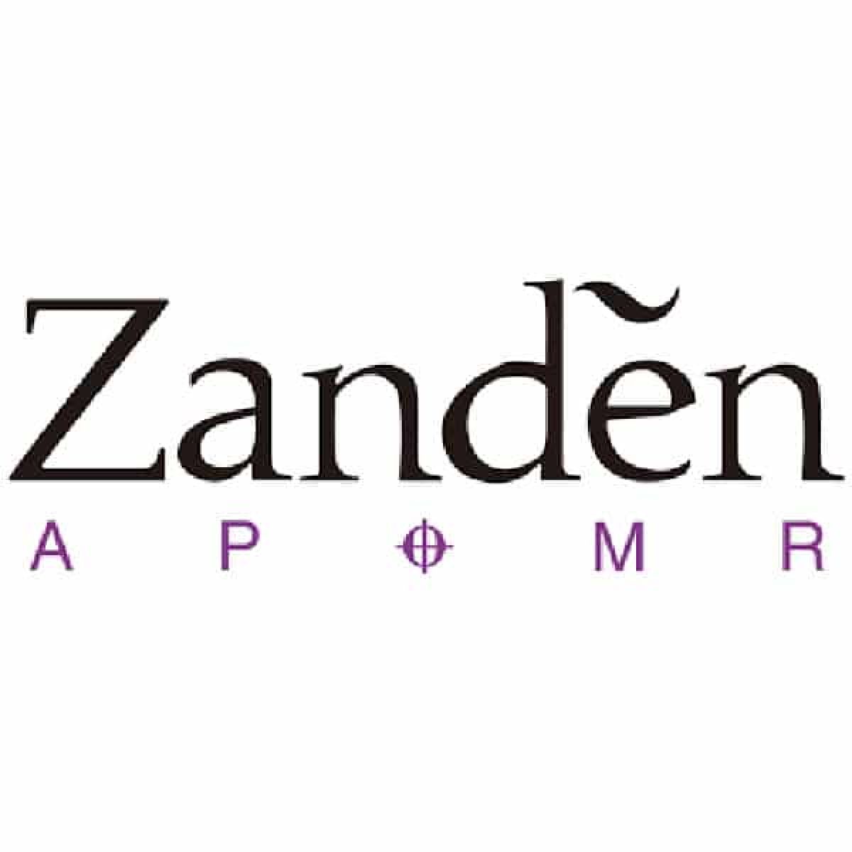 Logo Zanden